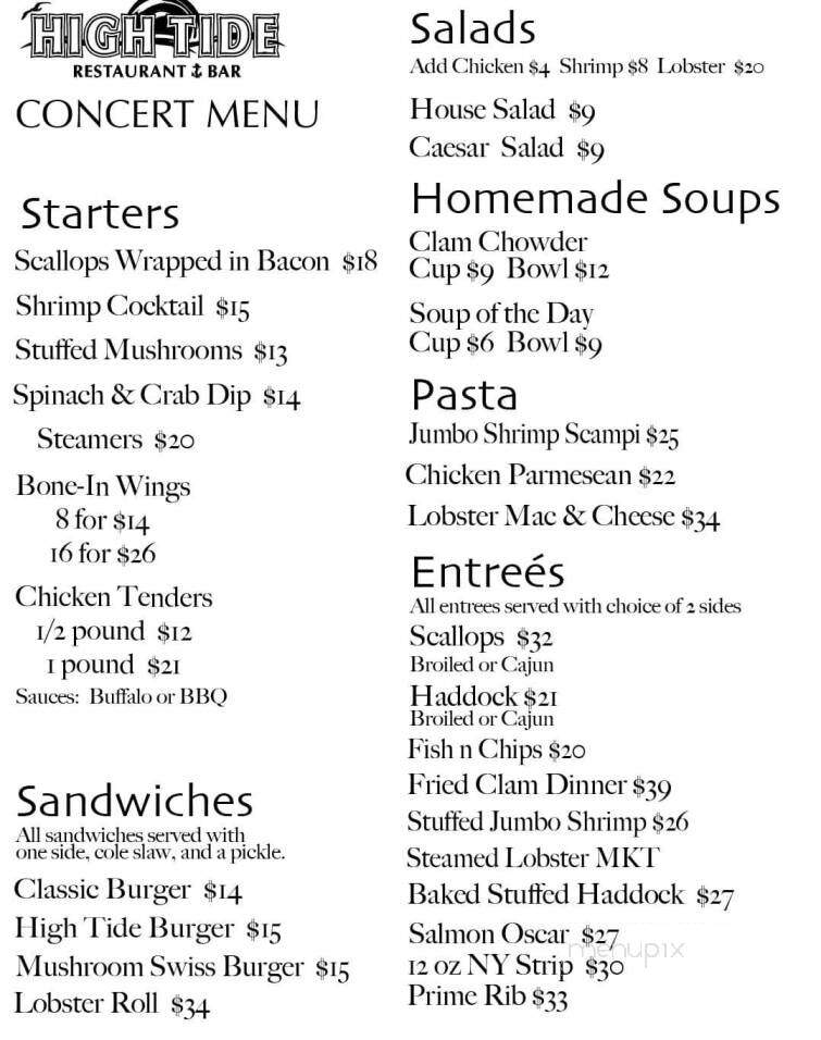 High Tide Restaurant - Brewer, ME menu_pic