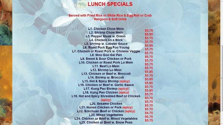 A+ Buffet & Mongolian Grill - Omaha, NE menu_pic