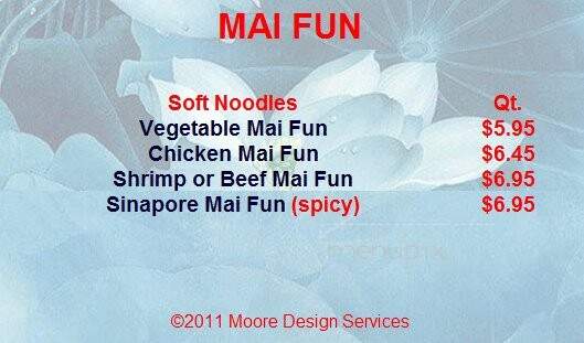 A+ Buffet & Mongolian Grill - Omaha, NE menu_pic