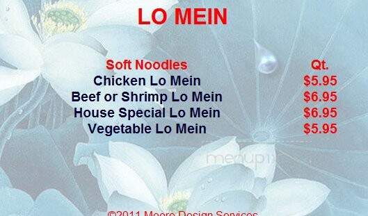A+ Buffet & Mongolian Grill - Omaha, NE menu_pic