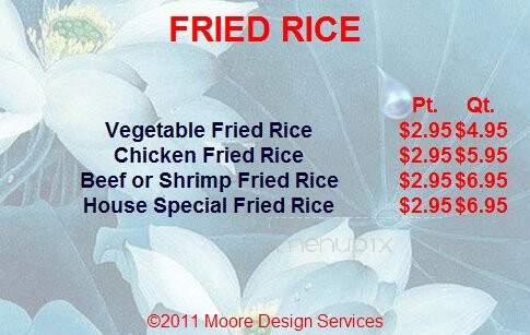 A+ Buffet & Mongolian Grill - Omaha, NE menu_pic