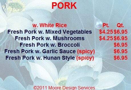 A+ Buffet & Mongolian Grill - Omaha, NE menu_pic