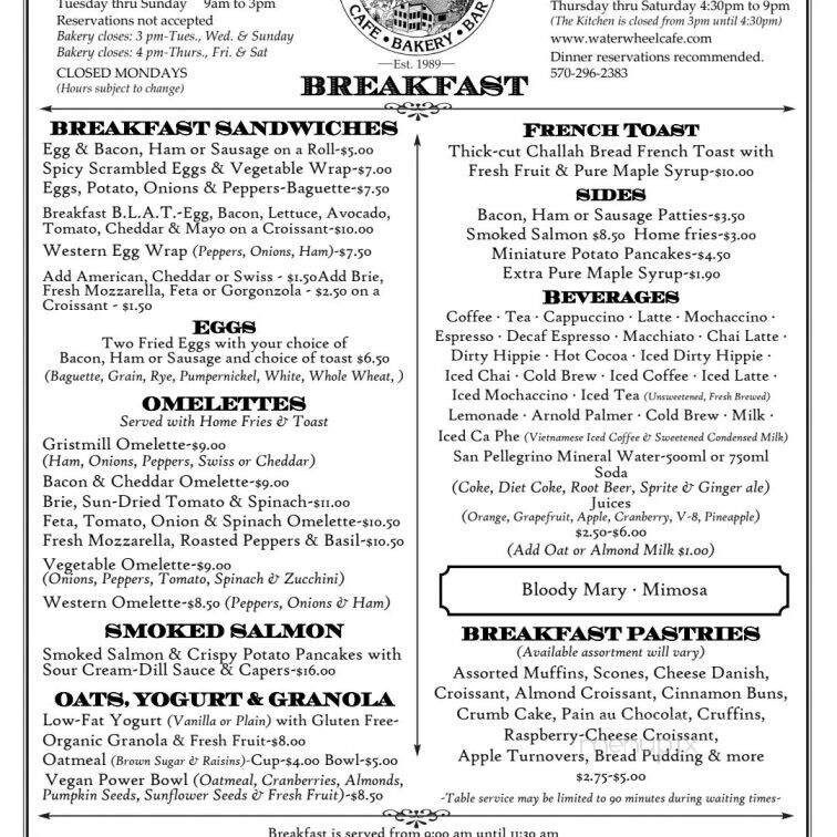 Waterwheel Cafe & Bakery - Milford, PA menu_pic