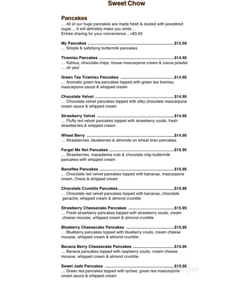 Cici's Cafe - Tarzana, CA menu_pic