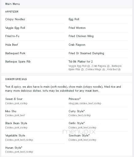 Hunan Chinese Restaurant - Greeley, CO menu_pic