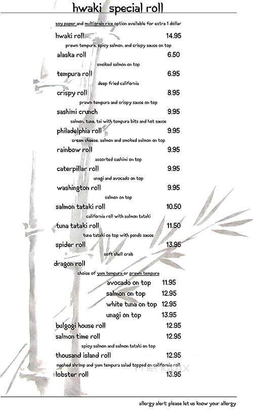 Hwaki - Kingston, ON menu_pic