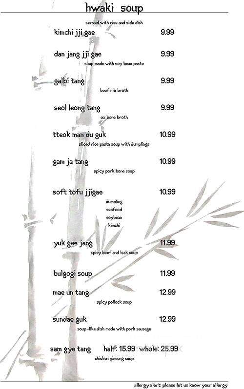 Hwaki - Kingston, ON menu_pic