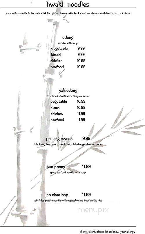 Hwaki - Kingston, ON menu_pic