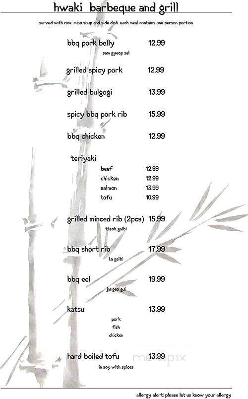 Hwaki - Kingston, ON menu_pic