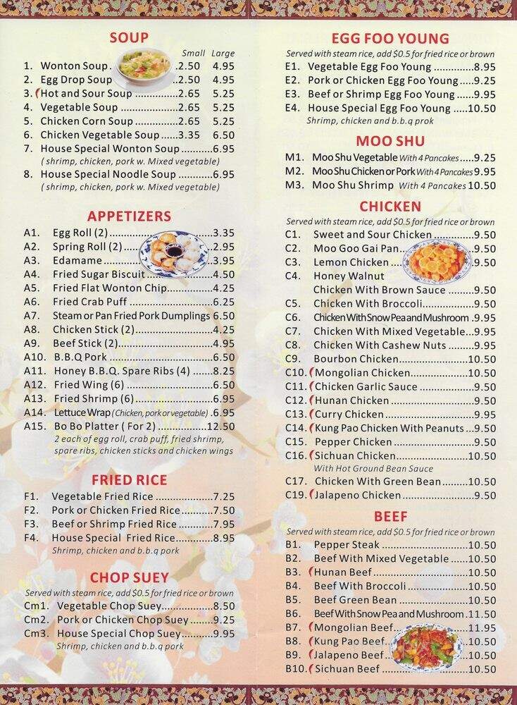 menu_pic