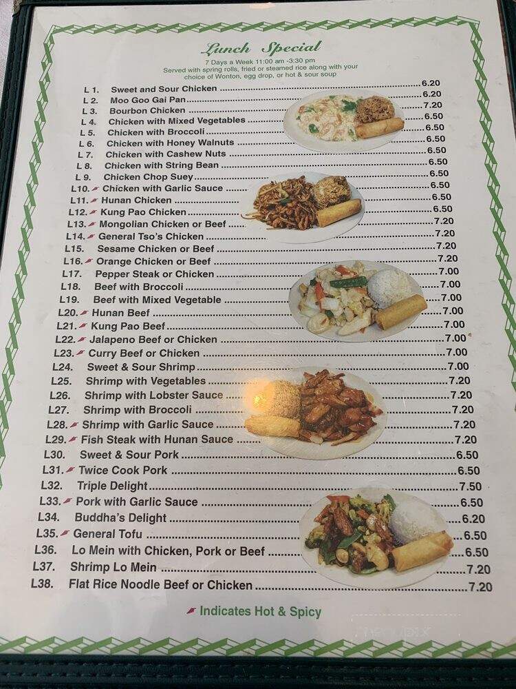 menu_pic