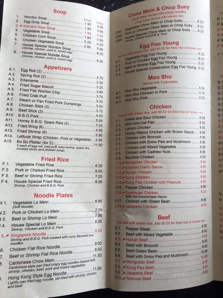 menu_pic