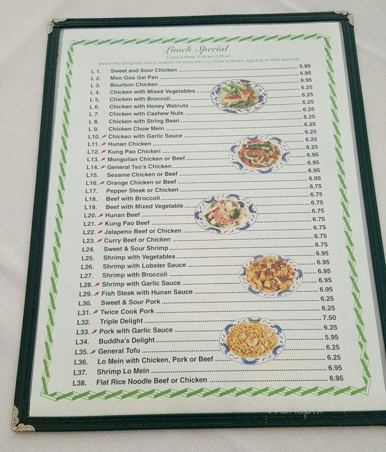 menu_pic