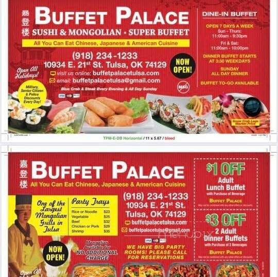 Buffet Palace - Tulsa, OK