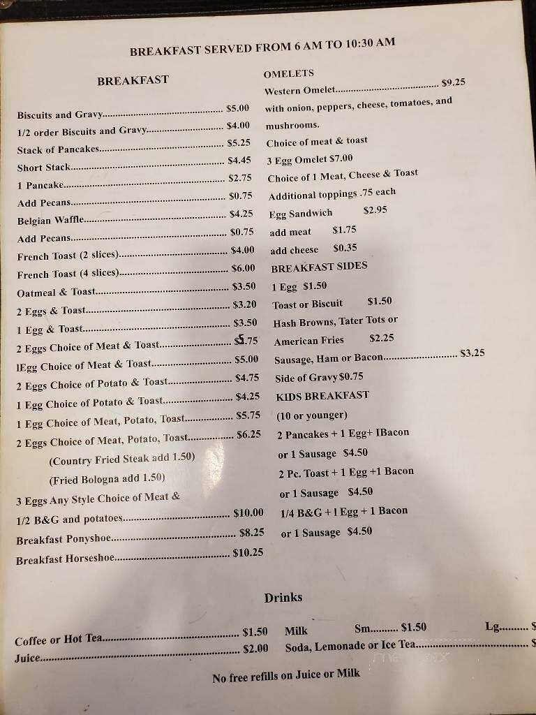 Uptown Cafe - Morrisonville, IL menu_pic