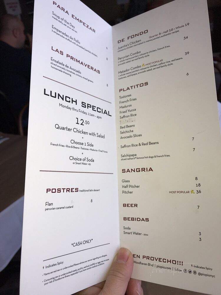 Pio Pio - Rego Park, NY menu_pic