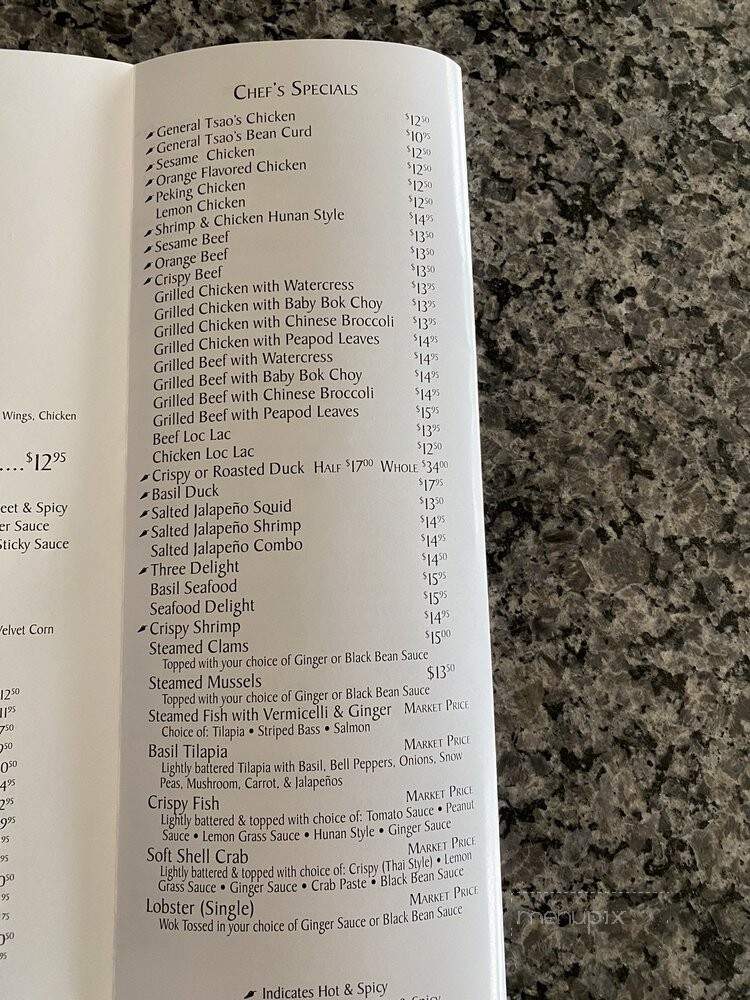 4 Seasons Restaurant - Providence, RI menu_pic