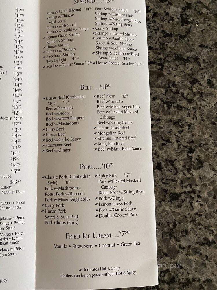 4 Seasons Restaurant - Providence, RI menu_pic