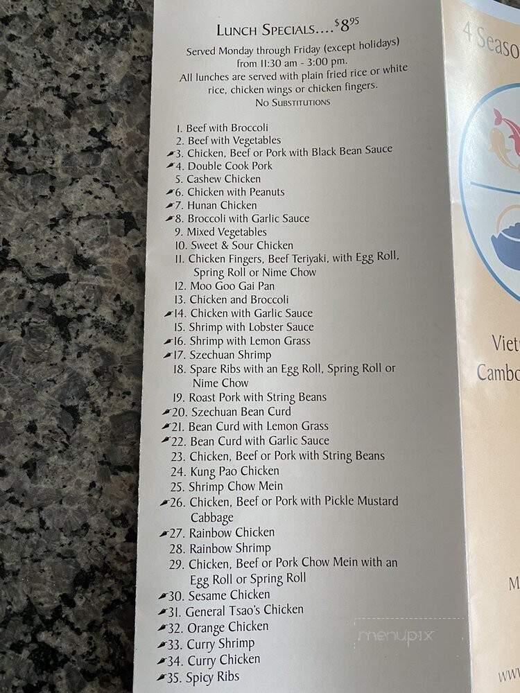 4 Seasons Restaurant - Providence, RI menu_pic
