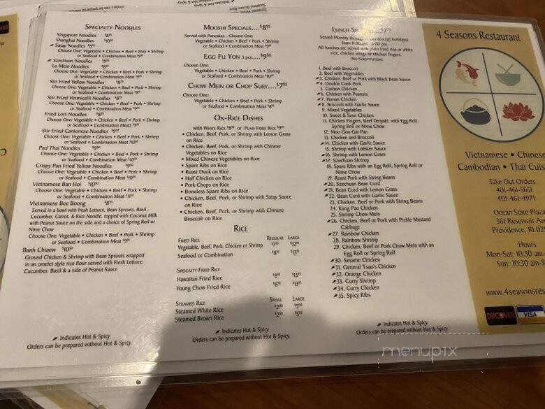 4 Seasons Restaurant - Providence, RI menu_pic