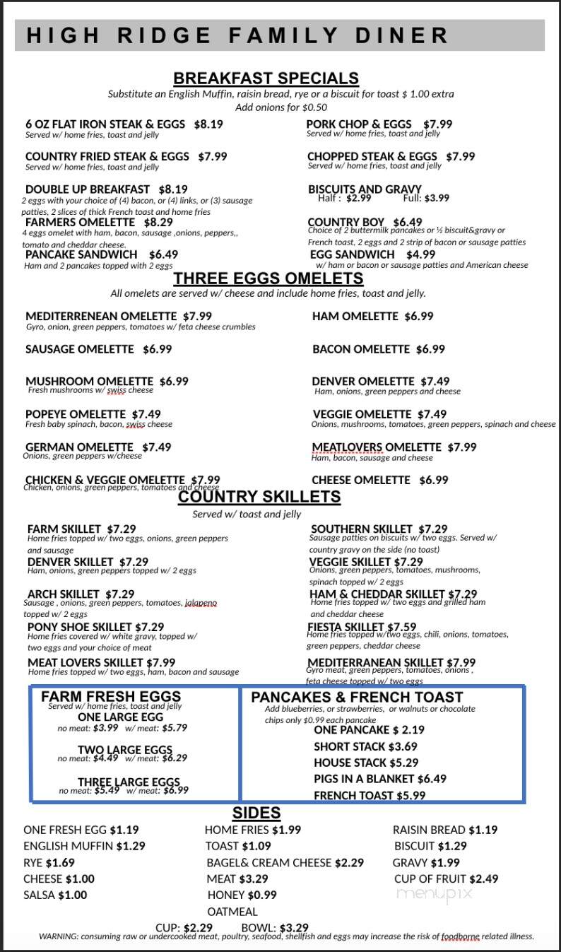 High Ridge Family Diner - High Ridge, MO menu_pic