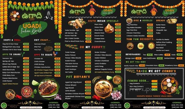 Ugadi Indian Grill - Murfreesboro, TN menu_pic