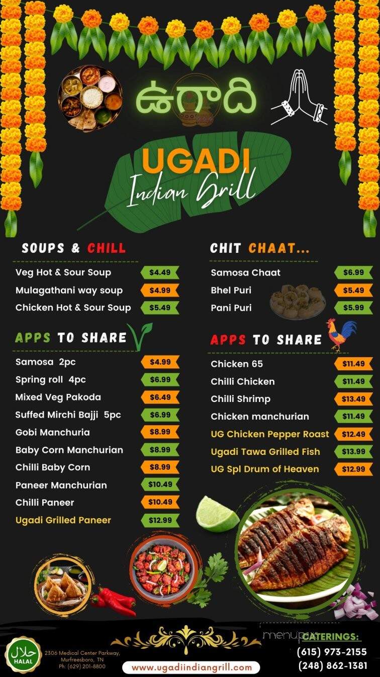 Ugadi Indian Grill - Murfreesboro, TN menu_pic