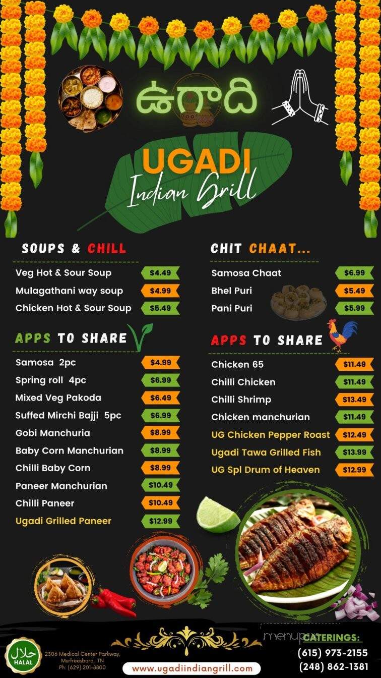 Ugadi Indian Grill - Murfreesboro, TN