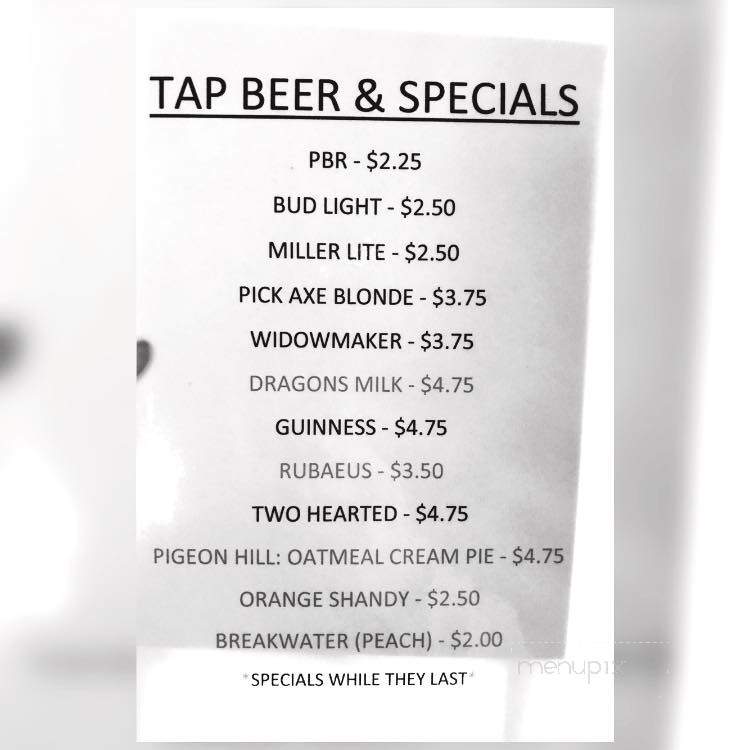 Flanigans Bar - Marquette, MI menu_pic