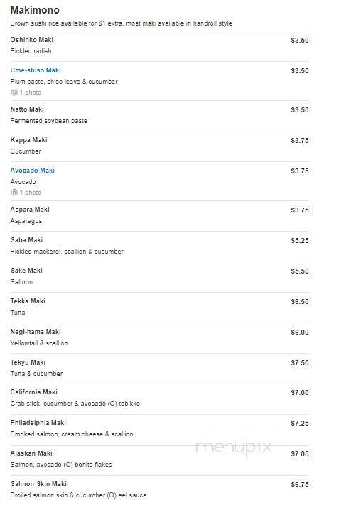 Fugakyu - Sudbury, MA menu_pic