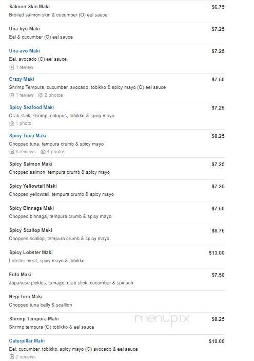 Fugakyu - Sudbury, MA menu_pic