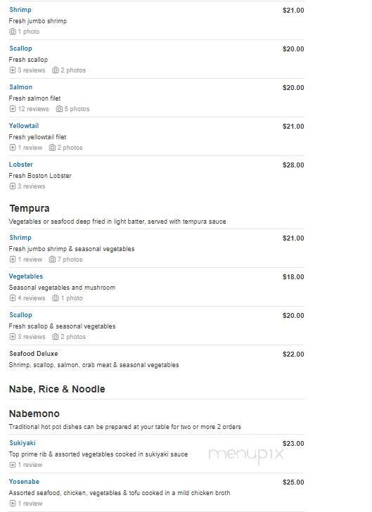 Fugakyu - Sudbury, MA menu_pic