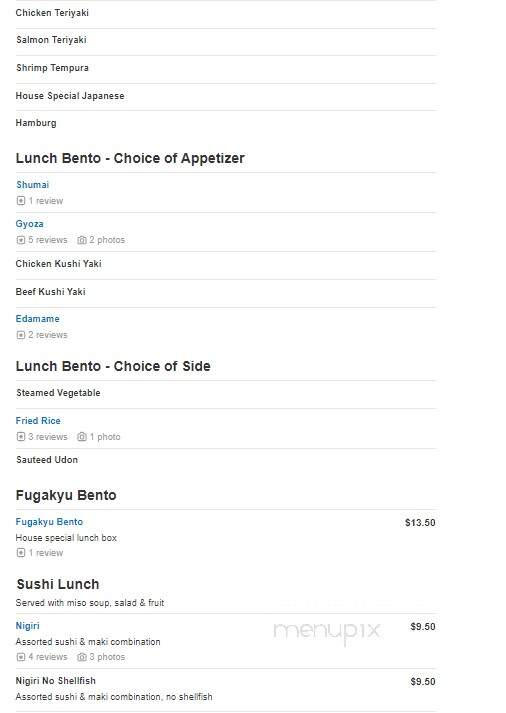 Fugakyu - Sudbury, MA menu_pic