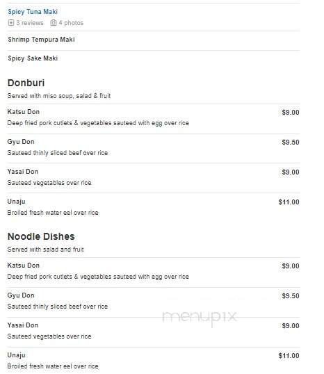 Fugakyu - Sudbury, MA menu_pic