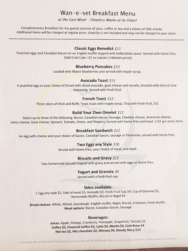 East Wind Inn - Tenants Harbor, ME menu_pic