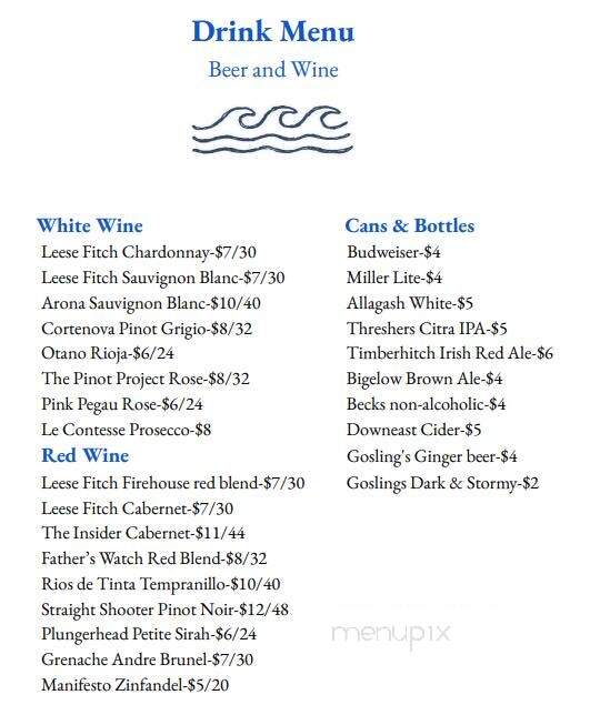 East Wind Inn - Tenants Harbor, ME menu_pic