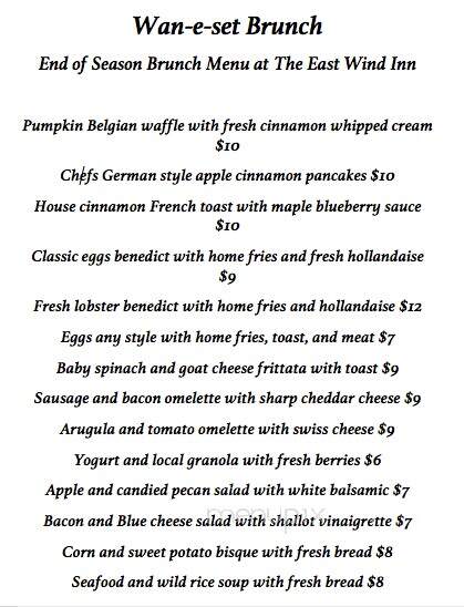 East Wind Inn - Tenants Harbor, ME menu_pic
