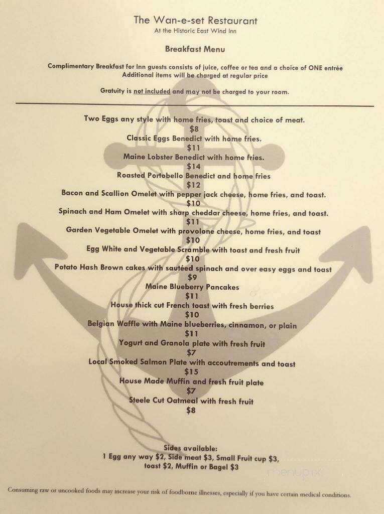 East Wind Inn - Tenants Harbor, ME menu_pic