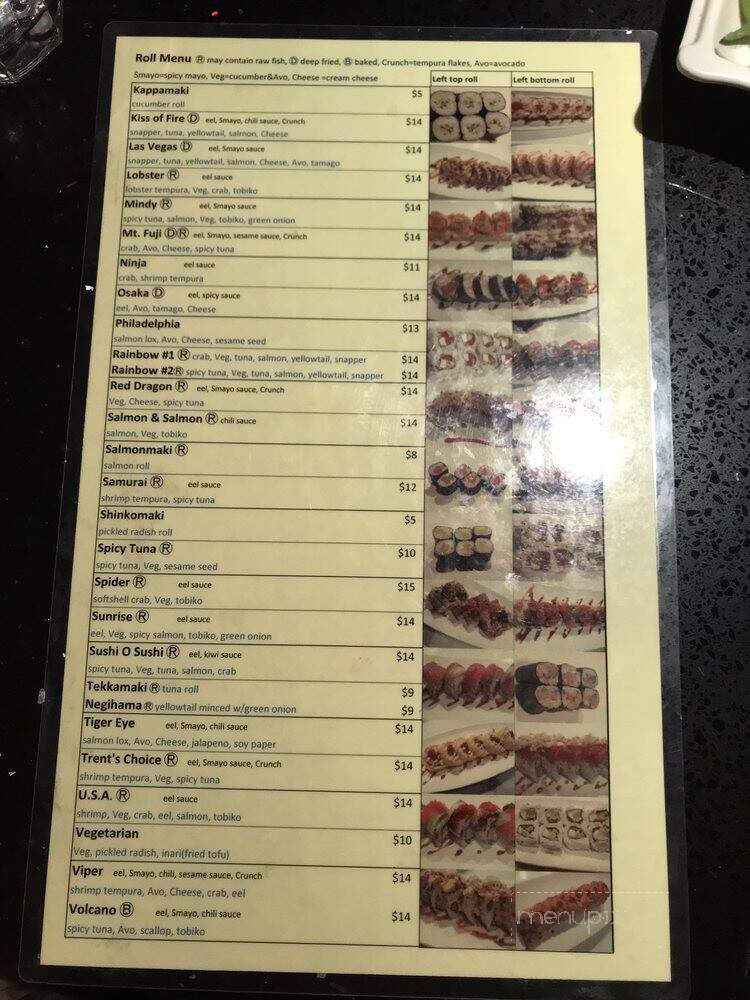 Dami Japanese Restaurant - Anchorage, AK menu_pic