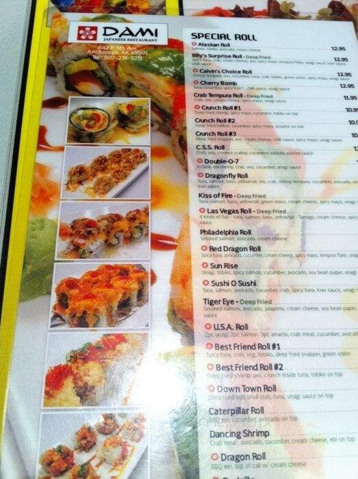 Dami Japanese Restaurant - Anchorage, AK menu_pic