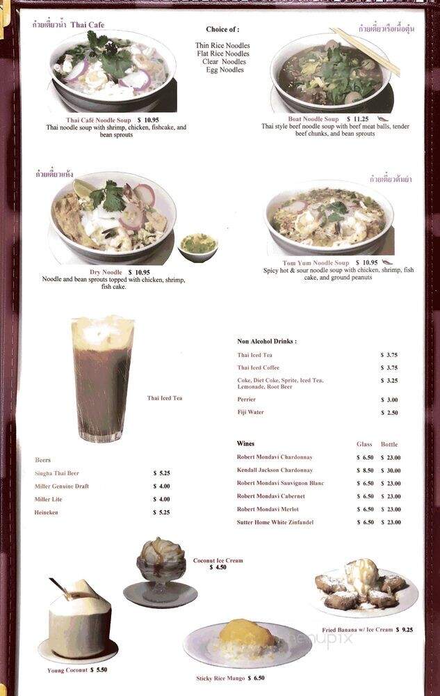 Thai Cafe - Irvine, CA menu_pic