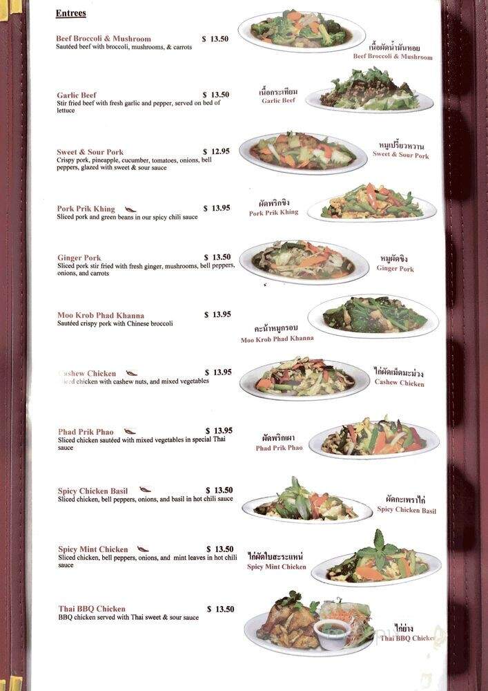 Thai Cafe - Irvine, CA menu_pic