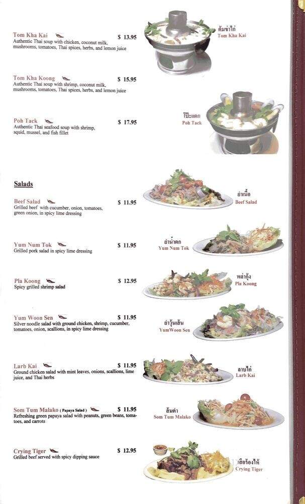 Thai Cafe - Irvine, CA menu_pic
