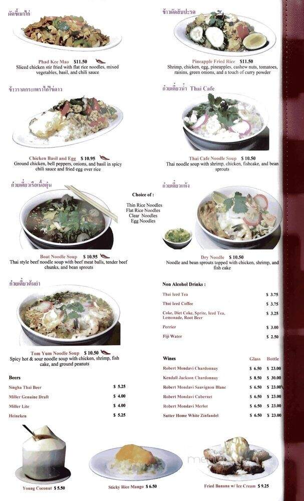 Thai Cafe - Irvine, CA menu_pic