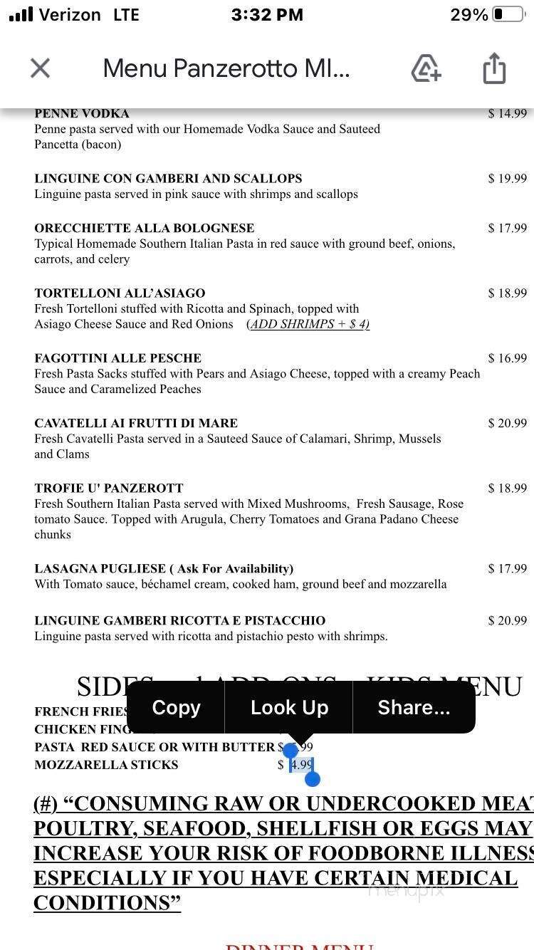 Mill Race Golf & Camping Resrt - Benton, PA menu_pic