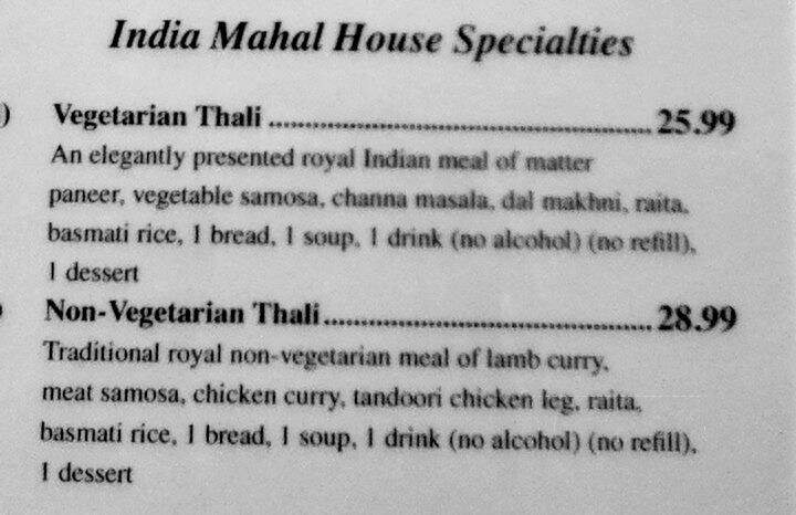 India Mahal Restaurant - Chattanooga, TN