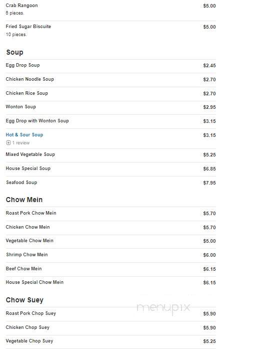 Shanghai Restaurant - Carrollton, VA menu_pic