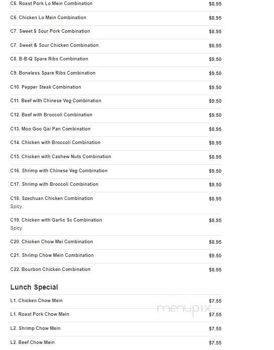 Shanghai Restaurant - Carrollton, VA menu_pic