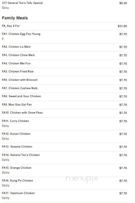 Shanghai Restaurant - Carrollton, VA menu_pic