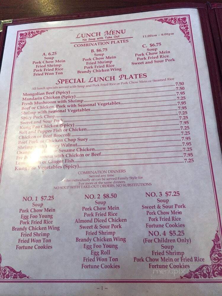 Kowloon Chinese Restaurant - Visalia, CA menu_pic